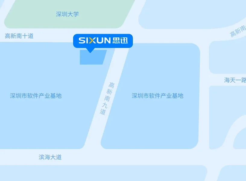 思迅深圳总部 - 深圳市南山区深圳软件产业基地2C栋位置地图